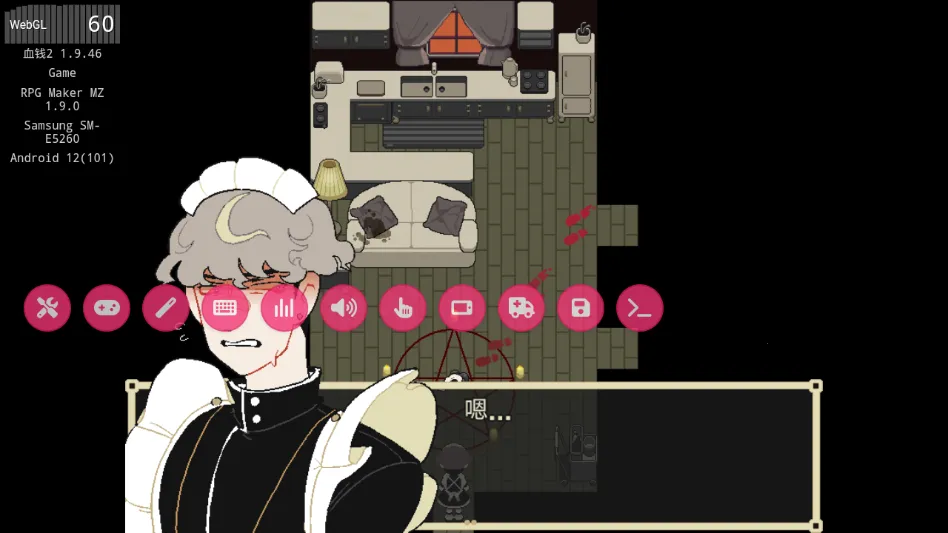 了不起的女仆(女仆解谜游) 了不起的女仆(女仆解谜游)