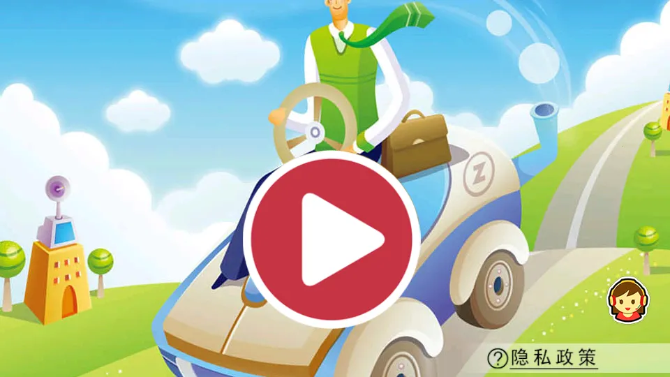 儿童益智汽车拼图最新安卓版v5.37.48j 手机版截图0