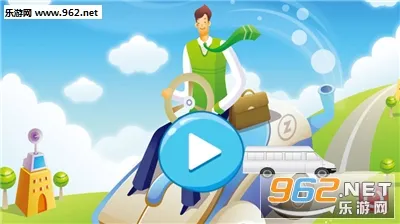 儿童益智汽车拼图最新安卓版 儿童益智汽车拼图最新安卓版