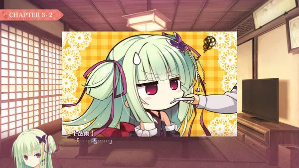 千恋万花冷狐版2025官方最新版本v68 手机版截图4