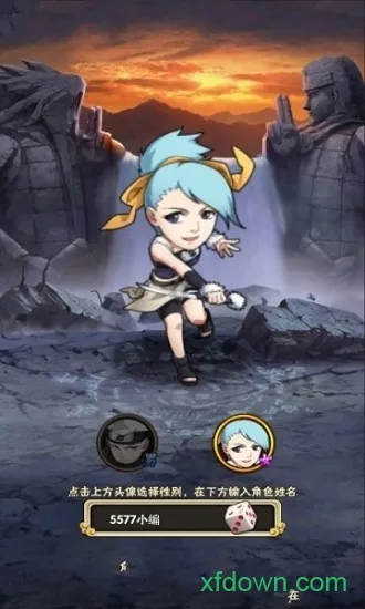 究极忍者之时空王座(火影对战养成)v1.0.0 安卓版截图2