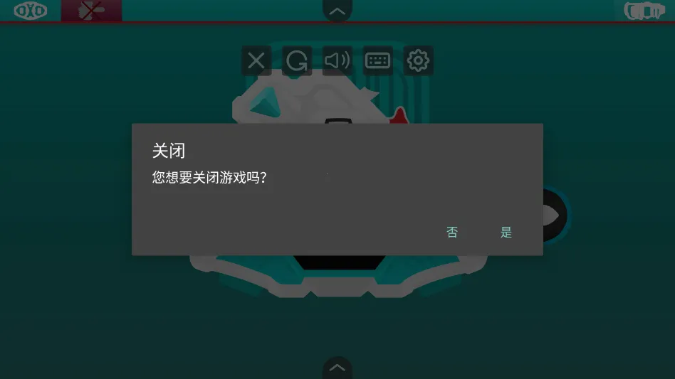 假面骑士艾克赛德变身模拟器2025下载v1.00.30-patreon 手机版截图0