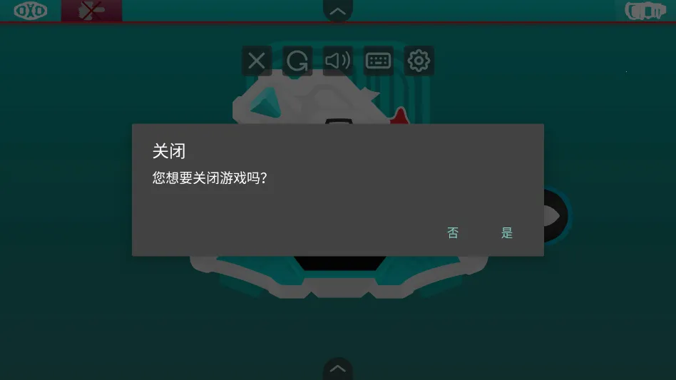 假面骑士艾克赛德变身模拟器2025下载v1.00.30-patreon 手机版截图3