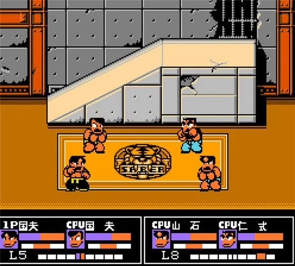 FC热血格斗传说(复古格斗联机)v1.0 手机版截图0