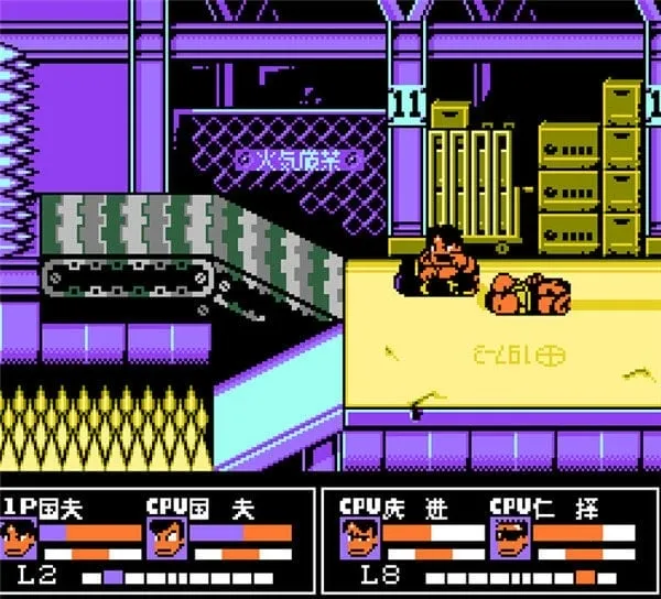 FC热血格斗传说(复古格斗联机) FC热血格斗传说(复古格斗联机)