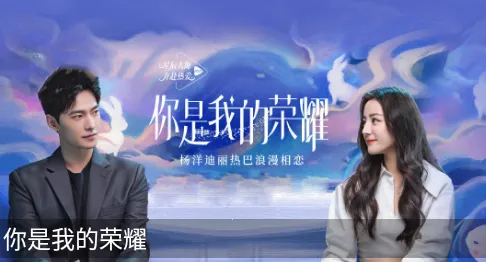 进少影视(影视聚合看) 进少影视(影视聚合看)