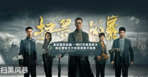 进少影视(影视聚合看) 进少影视(影视聚合看)