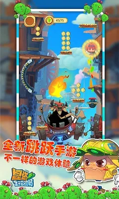 昆塔盒子总动员(昆塔手游趣多) 昆塔盒子总动员(昆塔手游趣多)