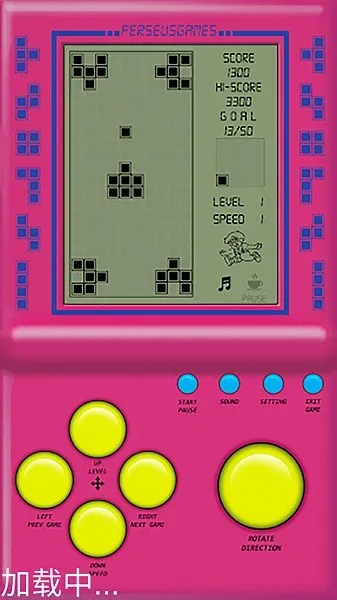 俄罗斯方块解谜(多模式解谜)v1.1 手机版截图2