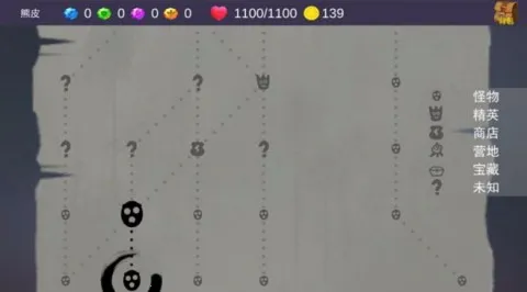 苹果大冒险最新手机版v0.9 安卓版截图3