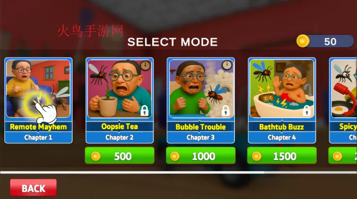 蚊子大战老奶奶2025官方最新版本 蚊子大战老奶奶2025官方最新版本