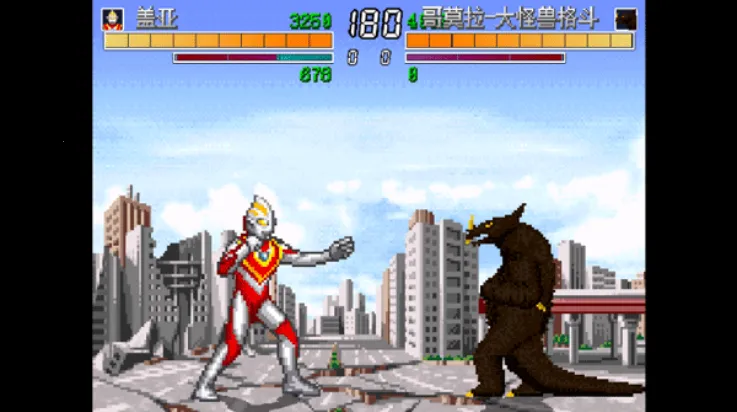 mugen奥特曼全角色(奥特曼格斗)v1 手机版截图2