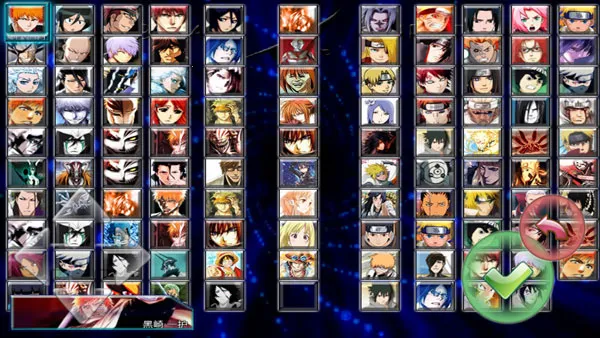 死神VS火影(动漫角色格斗) 死神VS火影(动漫角色格斗)