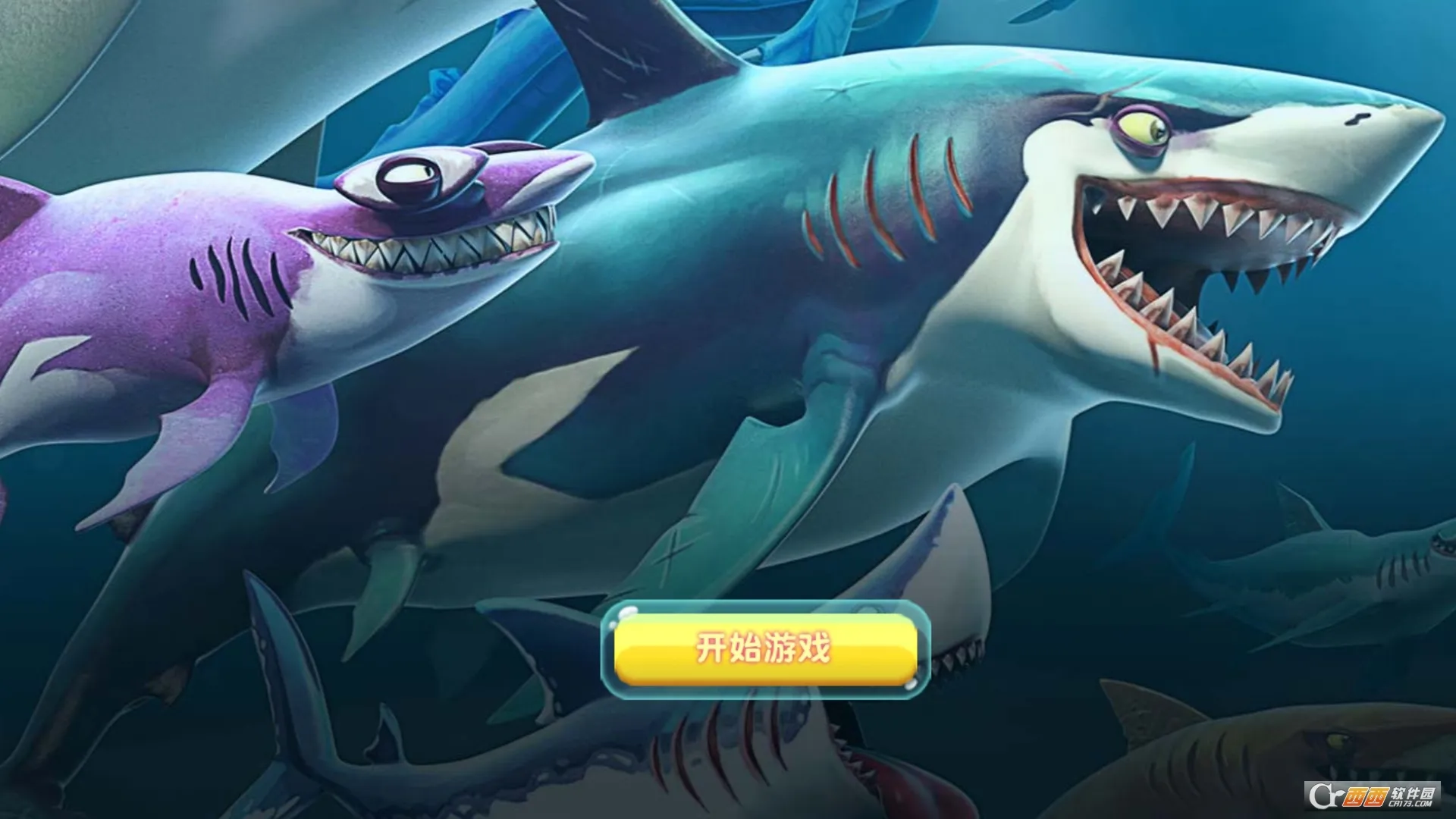 贪吃虫它进化快最新安卓版v1.0.1 手机版截图1