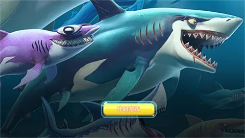 贪吃虫它进化快最新安卓版 贪吃虫它进化快最新安卓版