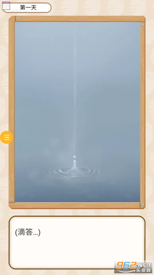 铲屎官模拟器2025下载v1.0.3 手机版截图1