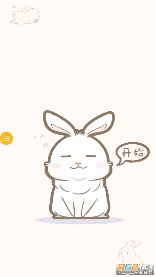 铲屎官模拟器2025下载 铲屎官模拟器2025下载