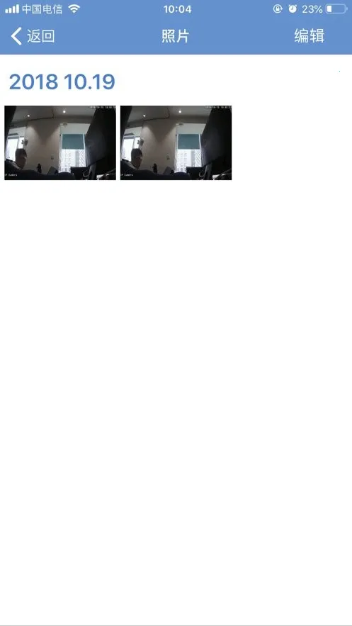 觅清4g智能摄像机(多摄监控强)v6.3.30 安卓版截图0