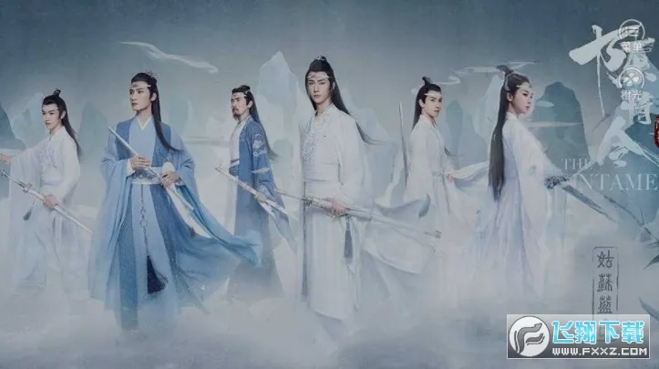 爹爹要我出嫁-清欢【完结】(古风恋爱养成)v310 手机版截图1