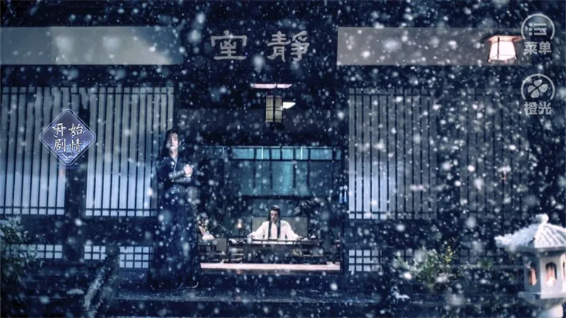 爹爹要我出嫁-清欢【完结】(古风恋爱养成) 爹爹要我出嫁-清欢【完结】(古风恋爱养成)