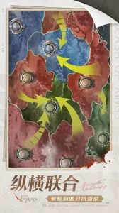 列王的纷争2025(列王战策略)v9.07.0 安卓版截图2