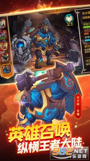 火柴人战争3(火柴人战3)v1.0.4 安卓版截图2