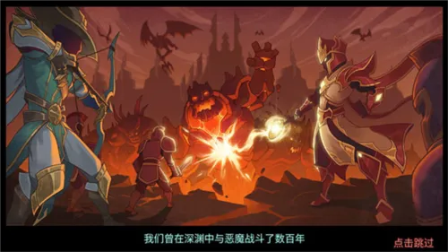 火柴人战争3(火柴人战3) 火柴人战争3(火柴人战3)