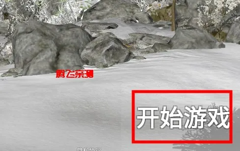 幼兽帕帕2025下载 幼兽帕帕2025下载