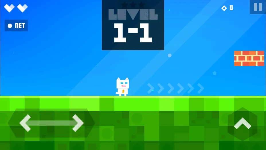 超级幻影猫2025官方最新版本v2.505 安卓版截图1