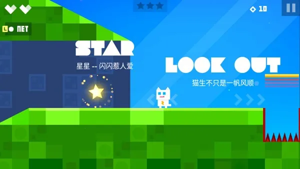 超级幻影猫2025官方最新版本 超级幻影猫2025官方最新版本