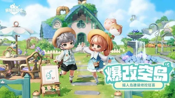 ķķ2025°汾v1.1.0 ׿ͼ4