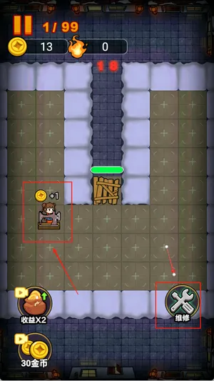 սڰ֮()v1.0.9 ׿ͼ4