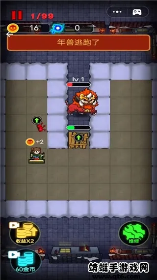 սڰ֮()v1.0.9 ׿ͼ1