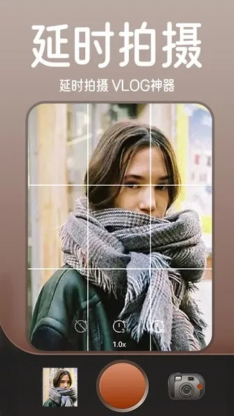 1998复古胶片相机(复古胶片拍摄)v1.3.3 手机版截图0