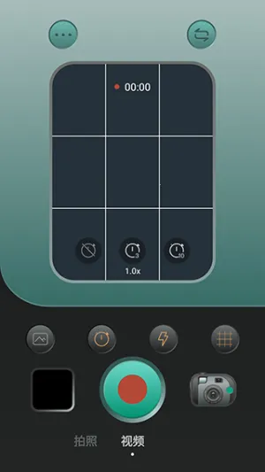 1998复古胶片相机(复古胶片拍摄) 1998复古胶片相机(复古胶片拍摄)