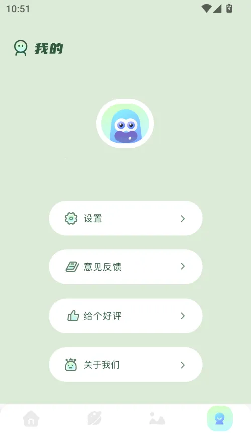 大海影视(免费影视多)v1.7 手机版截图0