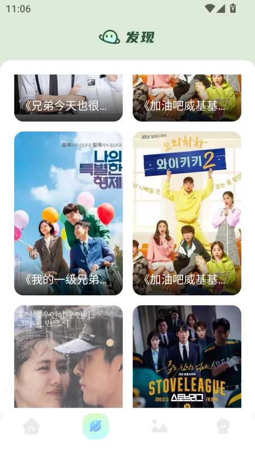 大海影视(免费影视多) 大海影视(免费影视多)