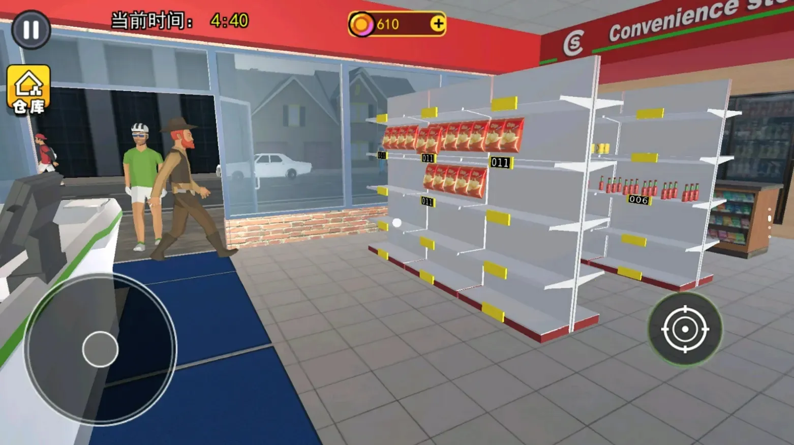 开超市模拟器(超市经营游)v1.3 手机版截图0