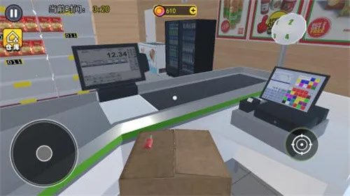 开超市模拟器(超市经营游)v1.3 手机版截图1