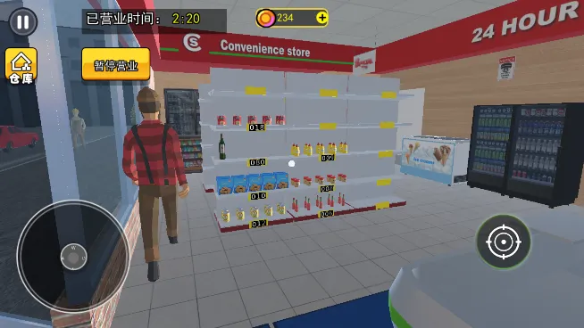 开超市模拟器(超市经营游) 开超市模拟器(超市经营游)