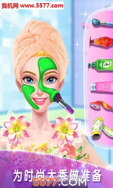 ģʱװ2025ֻv1.0.0 ֻͼ0