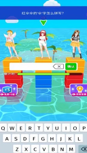 ģʱװ2025ֻv1.0.0 ֻͼ3