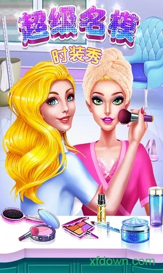 ģʱװ2025ֻv1.0.0 ֻͼ4