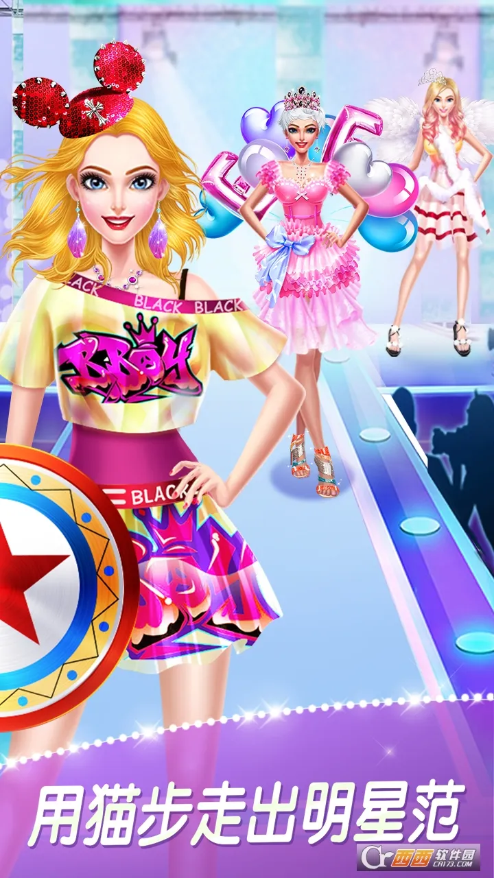 ģʱװ2025ֻv1.0.0 ֻͼ1