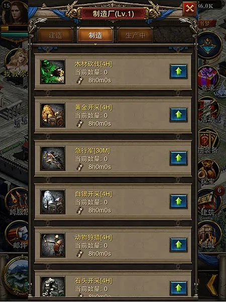 罗马帝国全面战争 V12132025下载 罗马帝国全面战争 V12132025下载