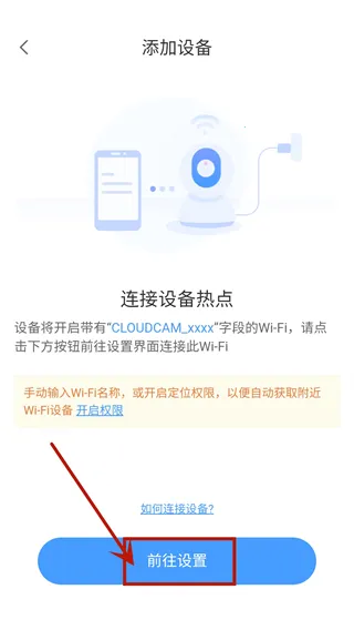 YCC365Plus2025手机版 YCC365Plus2025手机版