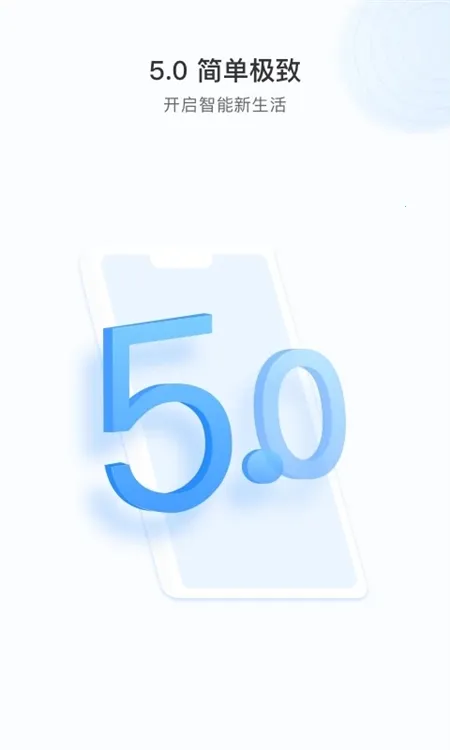 YCC365Plus2025手机版 YCC365Plus2025手机版