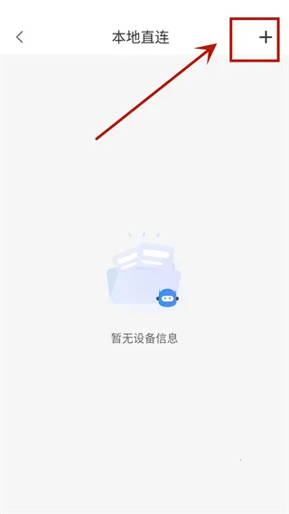 YCC365Plus2025手机版 YCC365Plus2025手机版