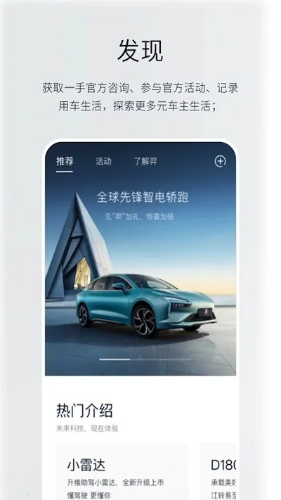 Դ綯(峵ܿ)v2.2.7 ׿ͼ0