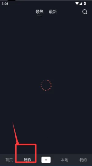 高清壁纸秀app2025最新版本 高清壁纸秀app2025最新版本